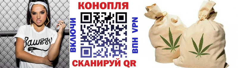 Цена Долгопрудный APVP  Бошки Шишки  Мефедрон  ГАШИШ  Cocaine 