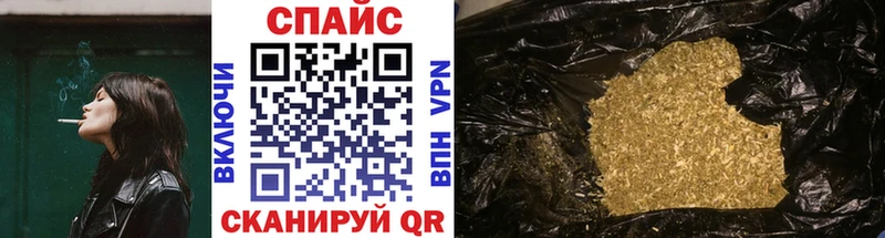 БУТИРАТ жидкий экстази  Долгопрудный 