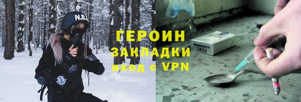 мяу мяу мука Дмитров