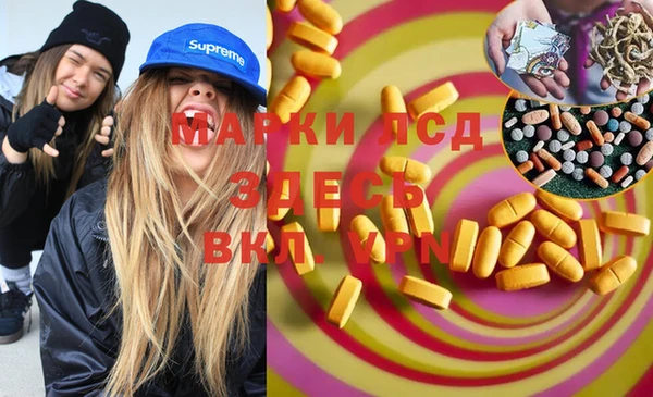 мяу мяу мука Дмитров