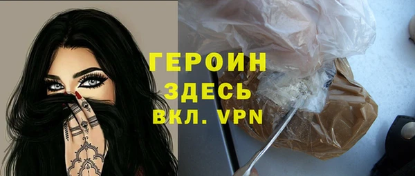 прущая мука Дмитриев