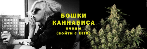 ALPHA-PVP Дмитровск