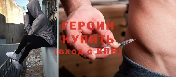 мяу мяу мука Дмитров