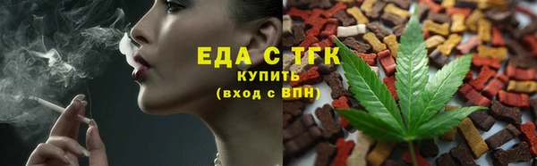 прущая мука Дмитриев