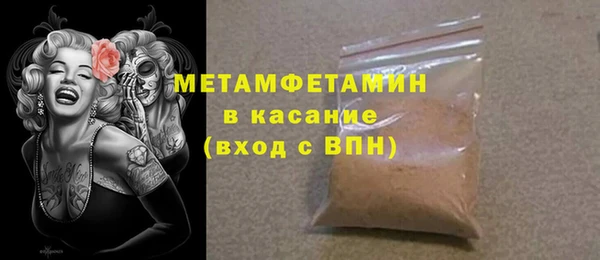 прущая мука Дмитриев