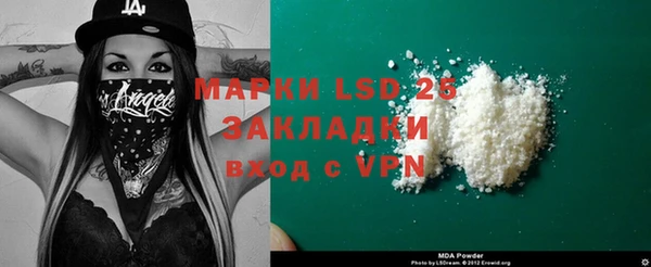 прущая мука Дмитриев