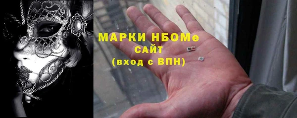 мяу мяу мука Дмитров
