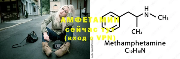 мяу мяу мука Дмитров