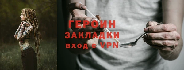 прущая мука Дмитриев