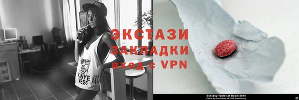 прущая мука Дмитриев