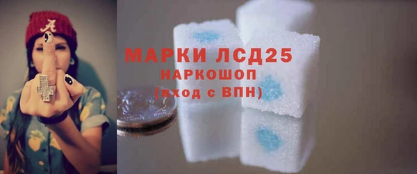 мяу мяу мука Дмитров