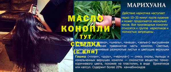 мяу мяу мука Дмитров