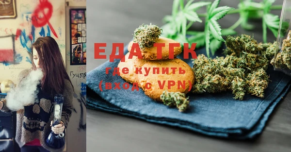 прущая мука Дмитриев