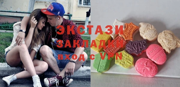 прущая мука Дмитриев