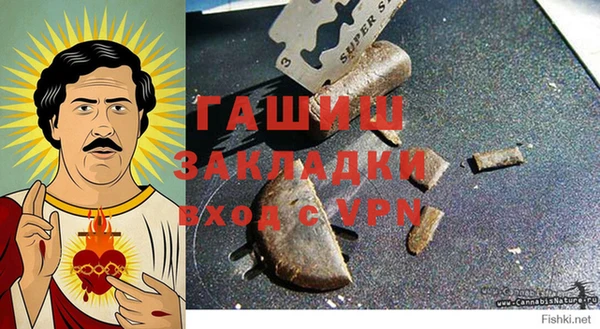 мяу мяу мука Дмитров