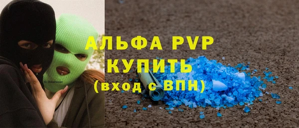прущая мука Дмитриев