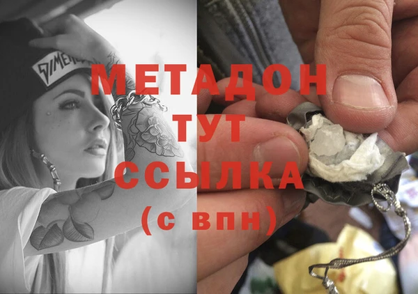 прущая мука Дмитриев