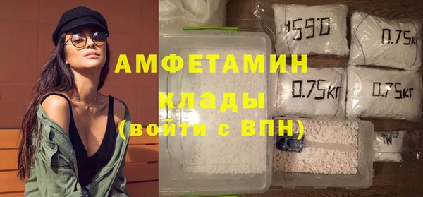 мяу мяу мука Дмитров