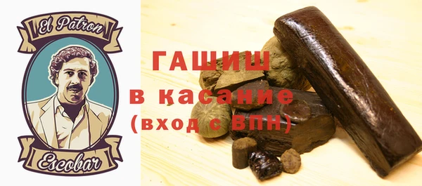 прущая мука Дмитриев
