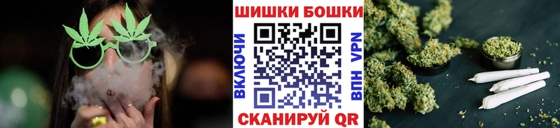 что такое   Долгопрудный  Канабис LSD WEED 